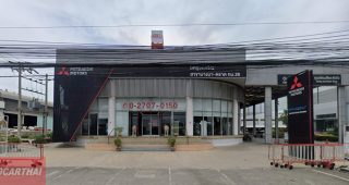 MITSUBISHI บางนา-ตราด กม. 26 สมุทรปราการ