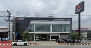 MITSUBISHI บางนาค นราธิวาส