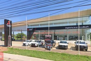 MITSUBISHI เชียงคำ พะเยา