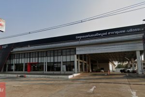 MITSUBISHI ชุมแพ ขอนแก่น