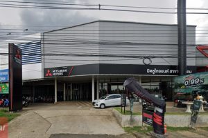 MITSUBISHI เดชอุดม อุบลราชธานี
