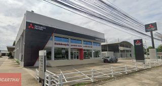 MITSUBISHI หางดง เชียงใหม่