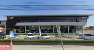 MITSUBISHI หทัยราษฎร์