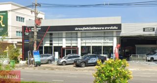 MITSUBISHI หัวหิน ประจวบคีรีขันธ์