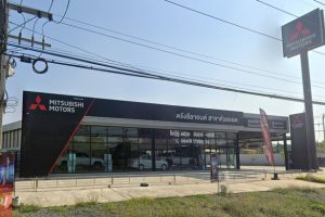 MITSUBISHI ห้วยยอด ตรัง
