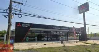 MITSUBISHI ห้วยยอด ตรัง