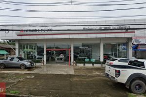 MITSUBISHI กบินทร์บุรี ปราจีนบุรี