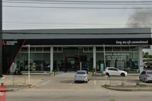 MITSUBISHI แก่งคอย สระบุรี