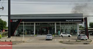 MITSUBISHI แก่งคอย สระบุรี