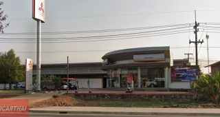 MITSUBISHI กันทรลักษ์ ศรีสะเกษ