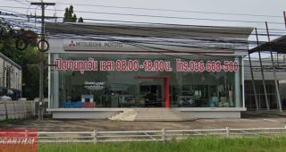 MITSUBISHI แกลง ระยอง