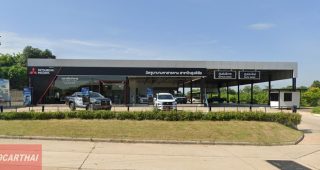 MITSUBISHI โกสุมพิสัย มหาสารคาม