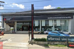 MITSUBISHI แม่เหียะ เชียงใหม่