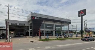 MITSUBISHI ต้นมะม่วง เพชรบุรี