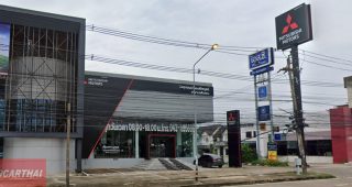 MITSUBISHI มอดินแดง ขอนแก่น