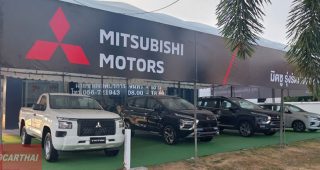 MITSUBISHI เมือง เพชรบูรณ์