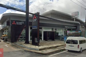 MITSUBISHI เมือง อุบลราชธานี
