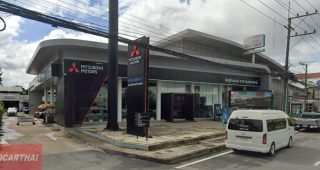MITSUBISHI เมือง อุบลราชธานี