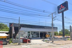MITSUBISHI นาเกลือ ชลบุรี