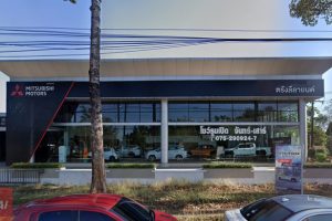 MITSUBISHI นาโยงใต้ ตรัง