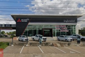 MITSUBISHI นามน กาฬสินธุ์