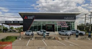 MITSUBISHI นามน กาฬสินธุ์