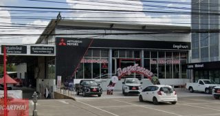 MITSUBISHI นางแล เชียงราย