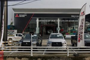 MITSUBISHI เนินพระ ระยอง