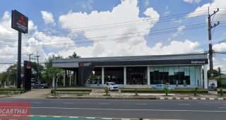 MITSUBISHI โนนหนามแท่ง อำนาจเจริญ