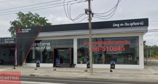 MITSUBISHI หนองฉาง อุทัยธานี