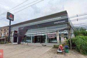 MITSUBISHI หนองขอนกว้าง อุดรธานี