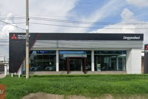 MITSUBISHI ป่าเซ่า อุตรดิตถ์