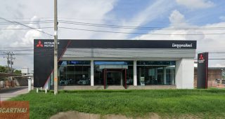 MITSUBISHI ป่าเซ่า อุตรดิตถ์