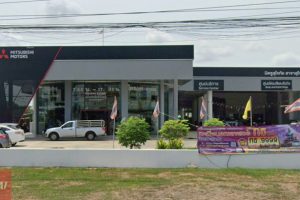 MITSUBISHI ปากแคว สุโขทัย
