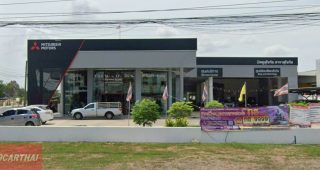 MITSUBISHI ปากแคว สุโขทัย