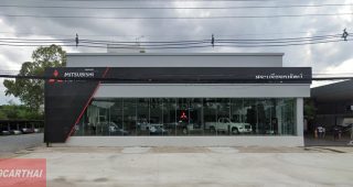 MITSUBISHI ปากเพรียว สระบุรี