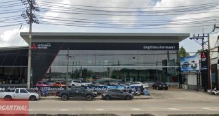 MITSUBISHI พะวง สงขลา