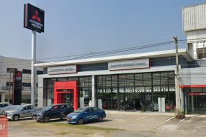 MITSUBISHI พล ขอนแก่น