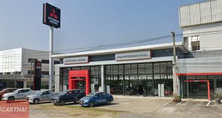 MITSUBISHI พล ขอนแก่น