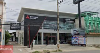 MITSUBISHI ปราณบุรี ประจวบคีรีขันธ์