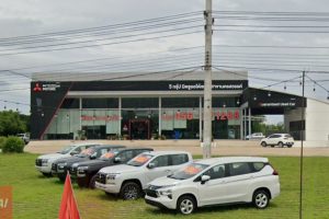 MITSUBISHI ริมปิง นครสวรรค์