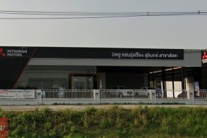 MITSUBISHI สังขะ สุรินทร์