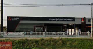 MITSUBISHI สังขะ สุรินทร์