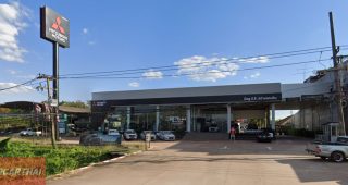 MITSUBISHI สว่างแดนดิน สกลนคร