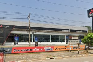 MITSUBISHI สูงเม่น แพร่