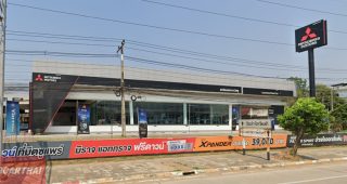 MITSUBISHI สูงเม่น แพร่