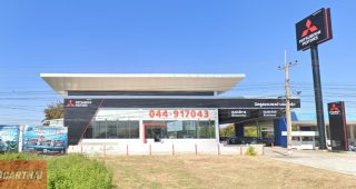 MITSUBISHI ตลาดแค นครราชสีมา