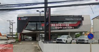MITSUBISHI ตลาดไท ปทุมธานี