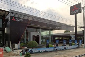 MITSUBISHI ท่ามะขาม กาญจนบุรี
