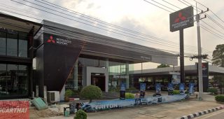 MITSUBISHI ท่ามะขาม กาญจนบุรี